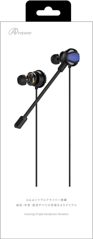 Amazon.co.jp: アンサー ゲーミングトリプルイヤホンヘッドセット